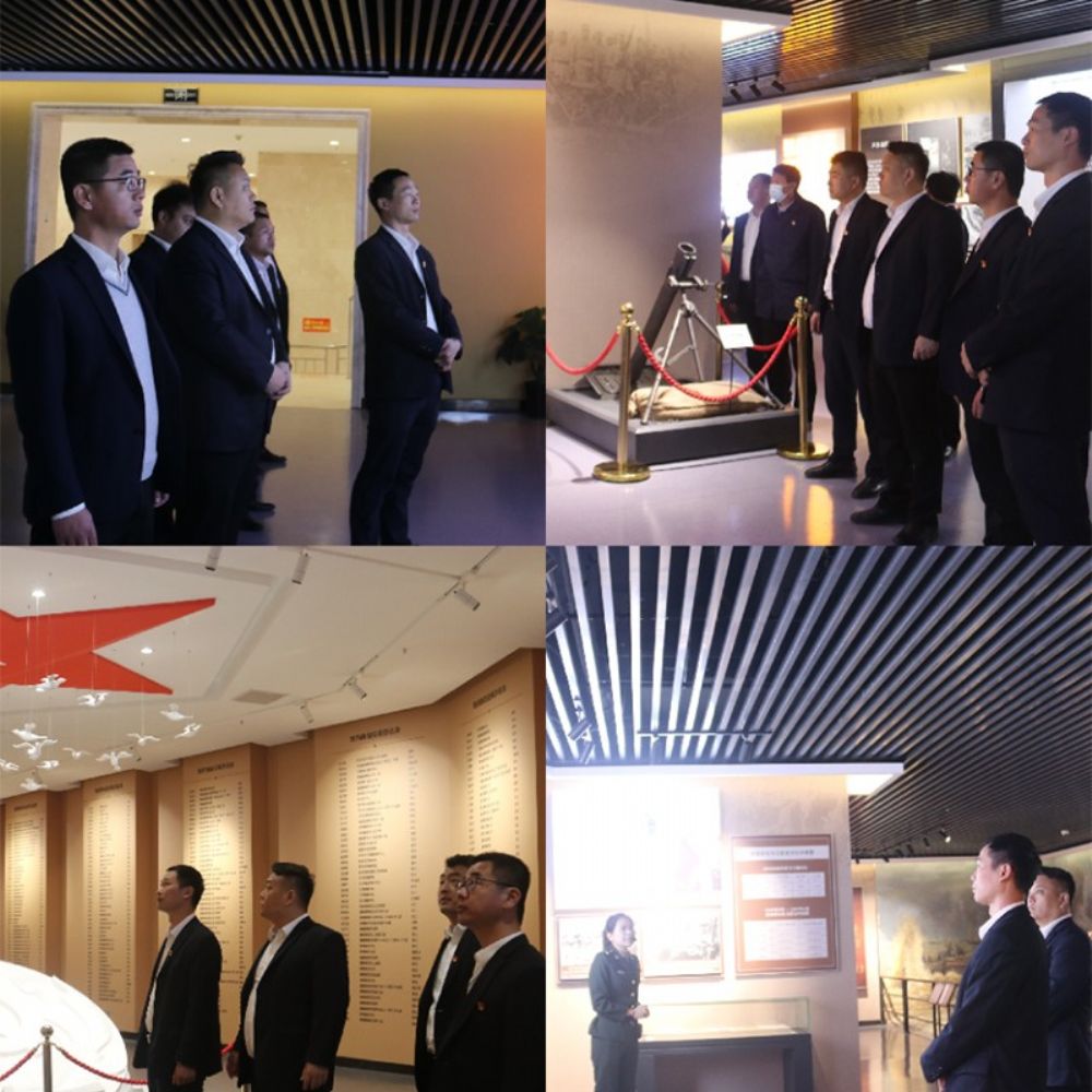 緬懷先烈志，共鑄中華魂|北匯綠建和新材料公司聯(lián)合開(kāi)展“我們的節(jié)日·清明”主題黨日活動(dòng)